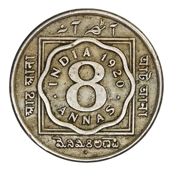 British colonial coinage eight annas 1920