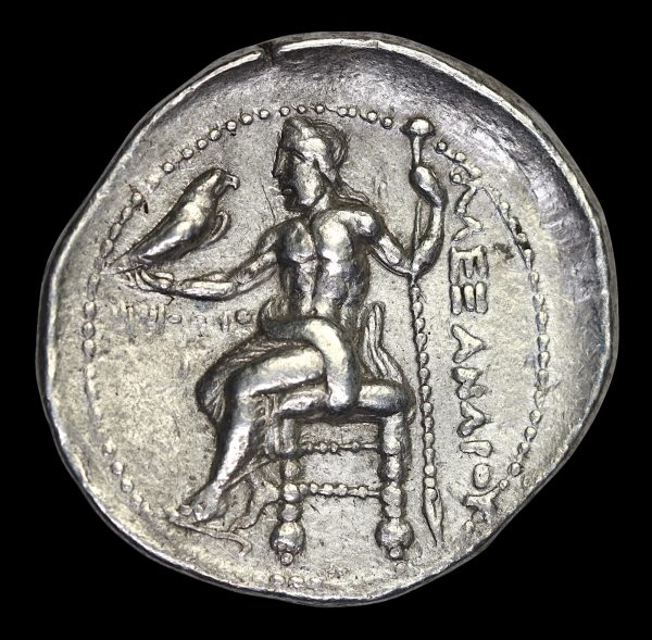 Tetradrachm Heracles obverse zeal reverse
