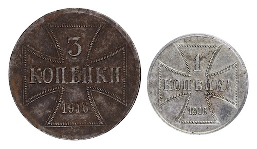 German occupation coinage