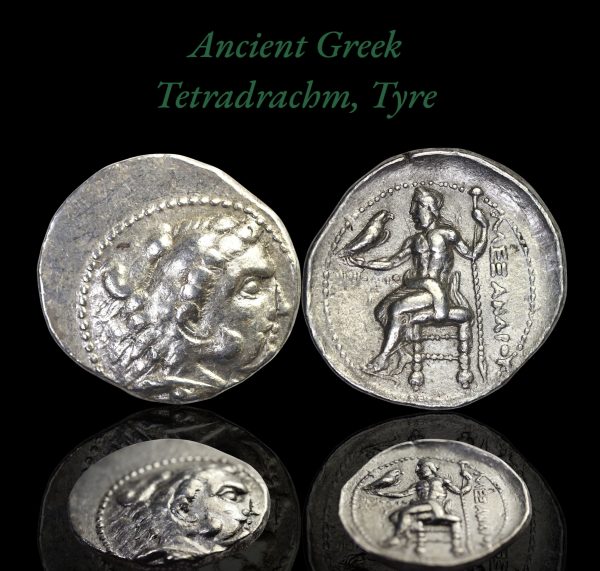 Ancient Greek large and heavy silver coin