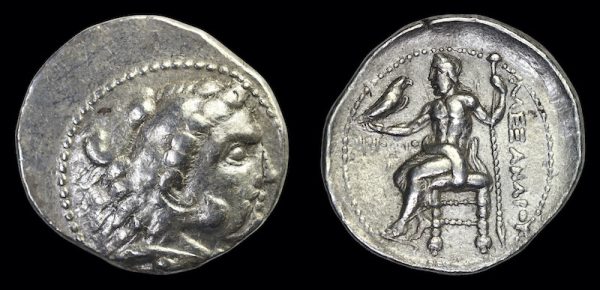 Ancient Greek hellenistic period silver tetradrachm tyre mint