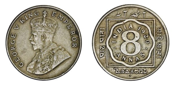 British india 8 annas 1920 bombay