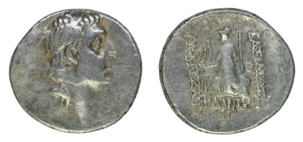 Kings of cappadadocia ariobarzanes silver drachm