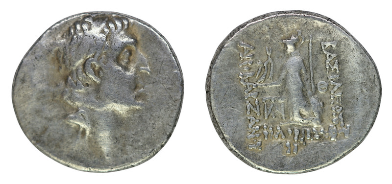 Kings of cappadadocia ariobarzanes silver drachm
