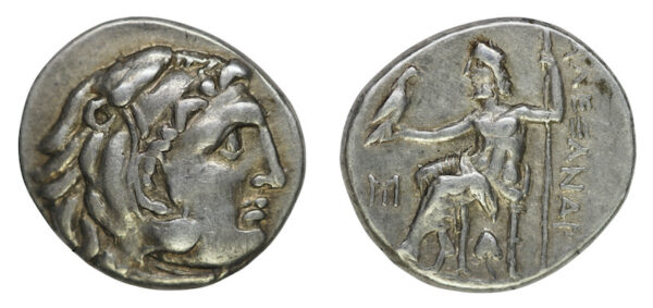 Alexander the great posthumus ar drachm