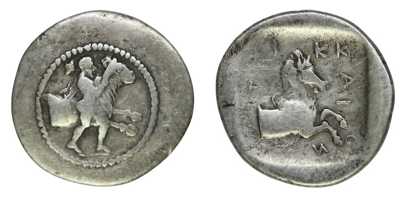 Ancients coins Thessaly trikka