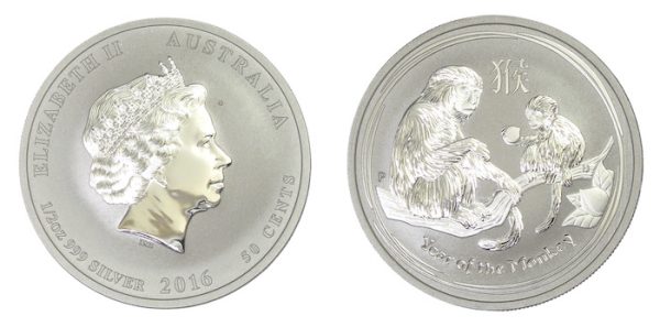 Year of the monkey 2016 silver 50 cent