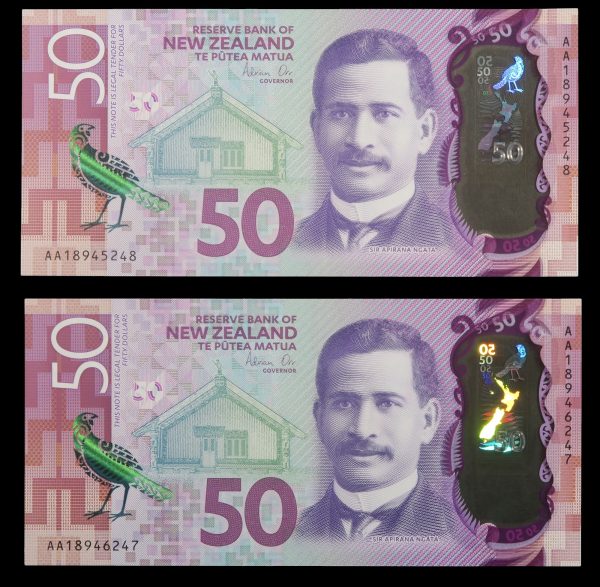 New zealand banknote pair 2018