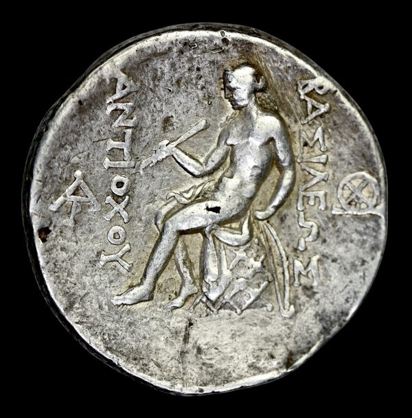 Seleucid empire silver coins