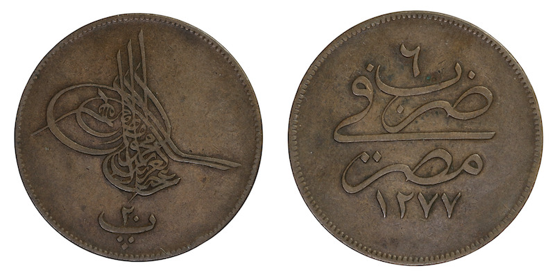 Egypt ten parra abdul aziz