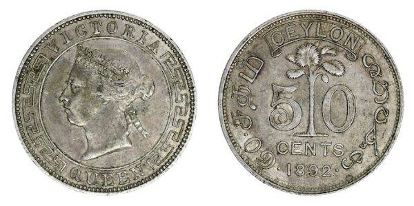 Ceylon british colonial 50 cents 1892