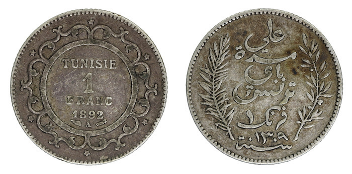 Tunisia one franc 1893 silver coin