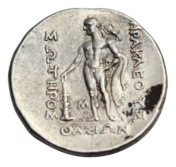 Ancient Greek tetradrachm Heracles silver coins