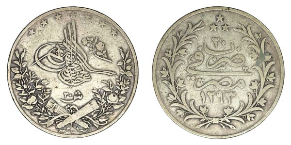 Egypt 20 qirsh 1894w