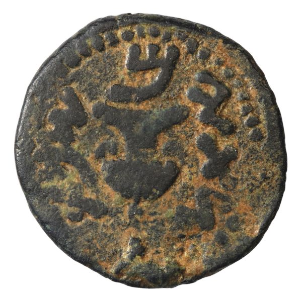 Judaea purdah 67 to 68 ad