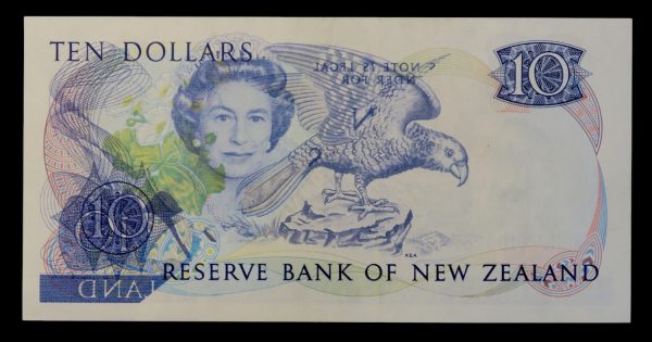 Rare new zealand wet ink banknote error