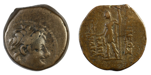 Seleucid Alexander the second dichalkon antioch