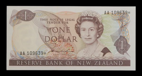 New zealand one dollar star aa prefix