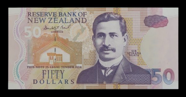 Fifty dollars 1995 reverse red serials New Zealand