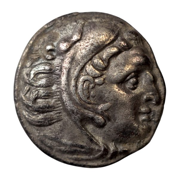 Alexander the great drachm