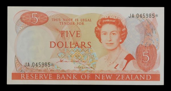 Nz star replacement note prefix ja