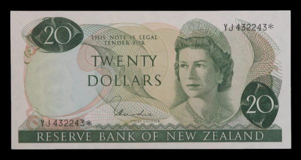 New zealand 20 dollars star note