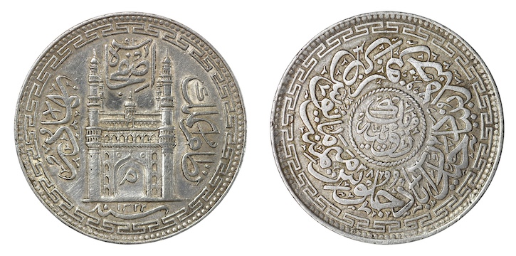 India hyderbad rupee 1904