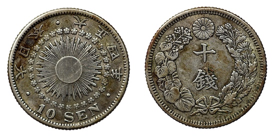 Japan empire ten sen year 4