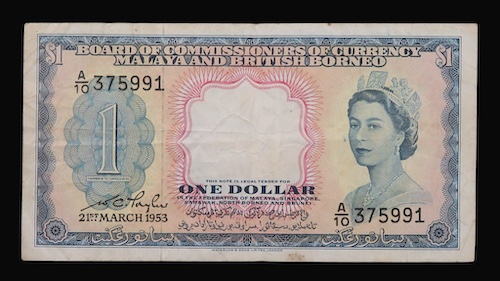 British asian queen elizabeth banknotes