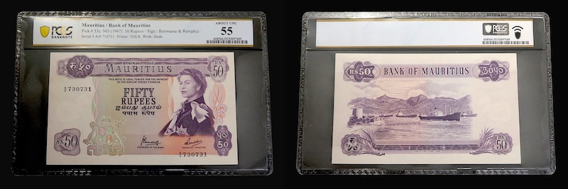 Top quality pcgs graded commonwealth banknotes