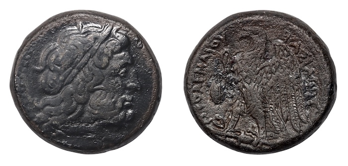 Ptolemy philadelphos bronze coins