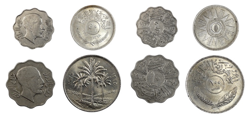 Iraq four coins for collectors