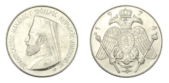 Cyprus 3 pounds 1974