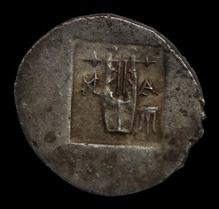 Greek hemidrachm coin apollo obverse portrait