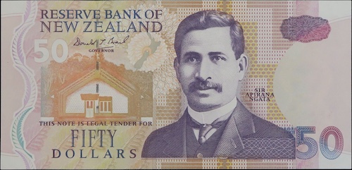 New zealand 50 dollars reverse only serials