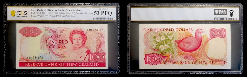 New zealand 100 dollars last prefix yad
