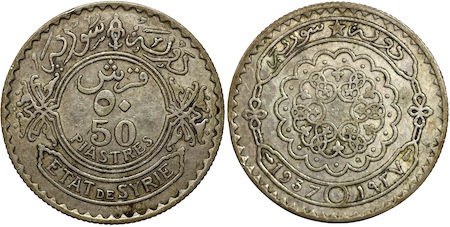 Syria 50 piastres 1937