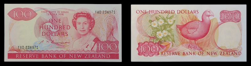 New zealand 100 dollars banknote yad last prefix