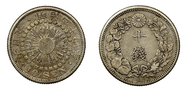 Japan empire 10 sen 1911
