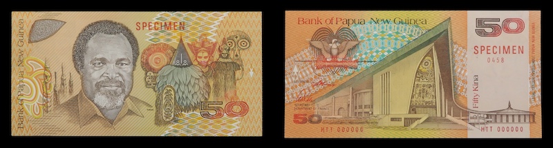 Papua new guinea 50 kina note 1989