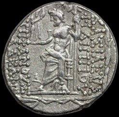 Seleukid empire silver tetradrachm coins