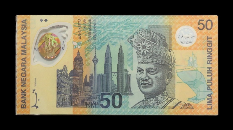 Bank negara malaysia 50 ringgit 1998