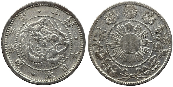 Japan ten sen 1870