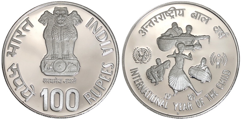 India 100 rupees 1981 proof