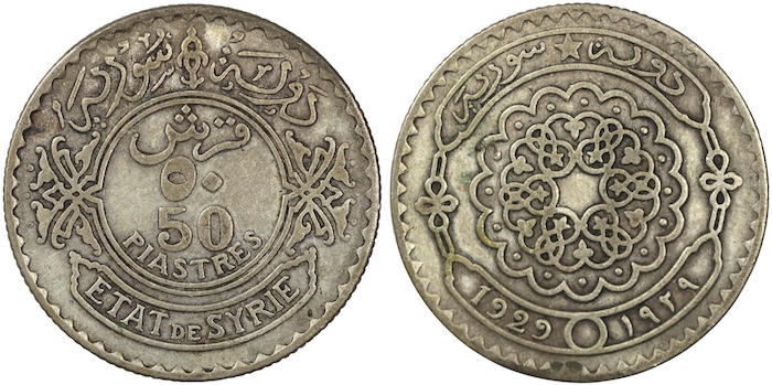 Syria 50 piastres silver coin